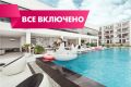 White House, Коблево